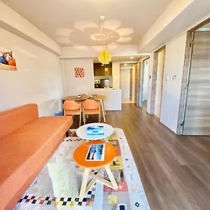 Akasaka Apartamento