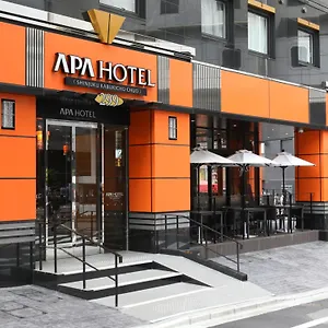 Apa Shinjuku Kabukicho Chuo Tóquio