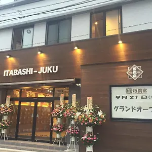 Tokyopensión Itabashi-juku Hostal