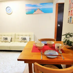 Cozy In Itabashi 東京都