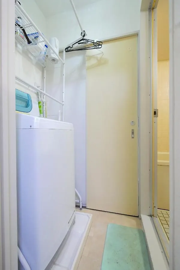マスク配布あり Q4 2 Bedroom 10Mins Nishi-Shinjuku Casual Apt 便利な新宿エリア Jr新宿駅まで徒歩圏内 渋谷 原宿 池袋へのアクセスも抜群です 長期宿泊受付中 Tokyo 0*,