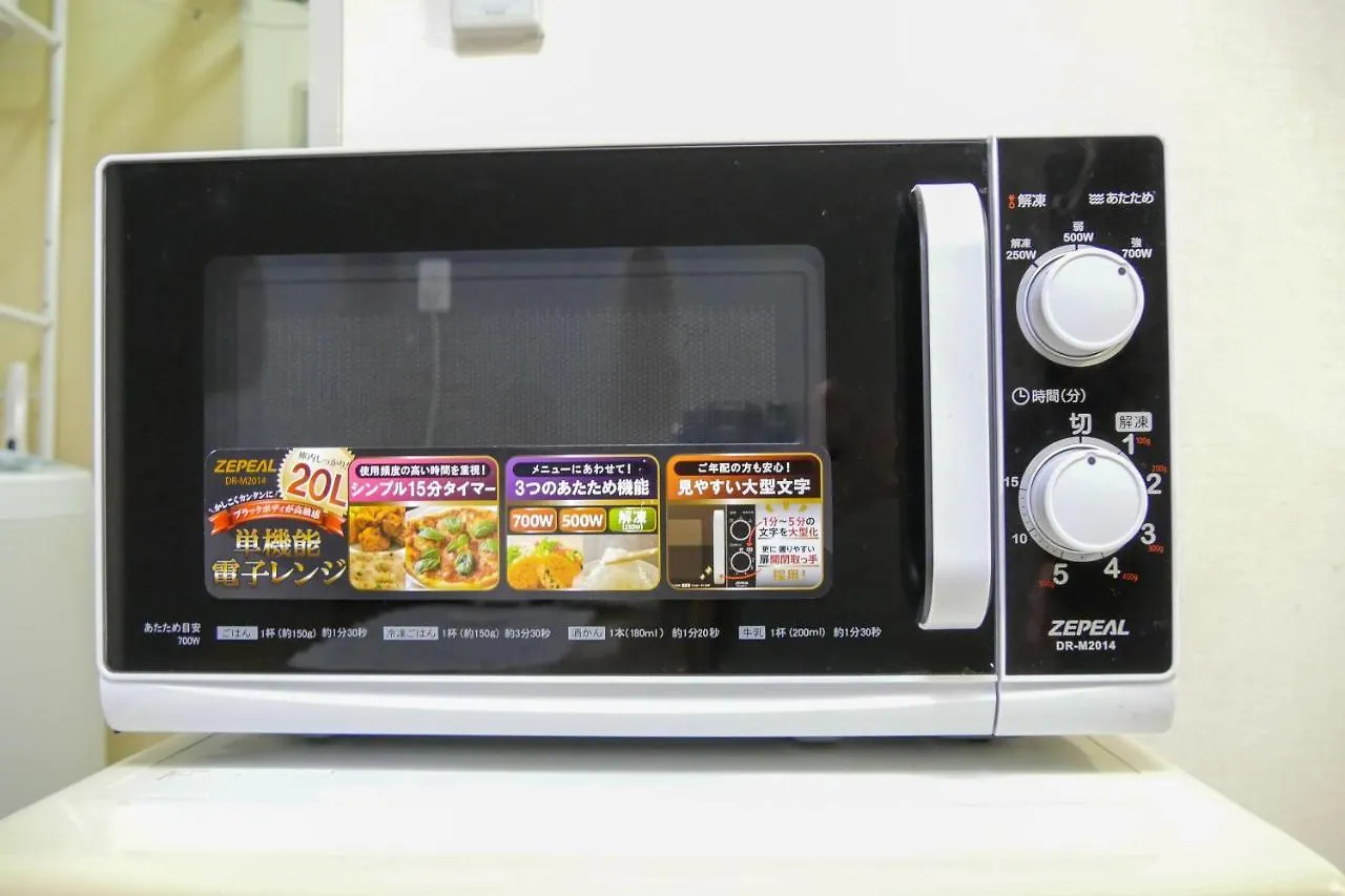 Apartment マスク配布あり Q4 2 Bedroom 10Mins Nishi-Shinjuku Casual Apt 便利な新宿エリア Jr新宿駅まで徒歩圏内 渋谷 原宿 池袋へのアクセスも抜群です 長期宿泊受付中 Tokyo